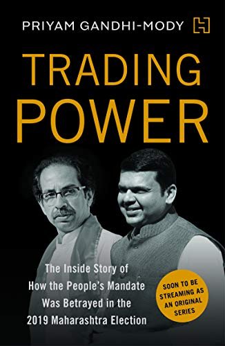 Trading Power: The Inside Story of How the People