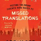 Missed Translations