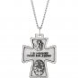 Sterling Silver Four-Way Cross Medal Necklace