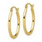 10K Yellow Gold Textured Hollow Oval Hoop Earrings