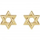 14K Gold Star of David Stud Earrings