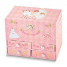 Children's Ballet Themed Musical Jewelry Box with Mirror & Drawers