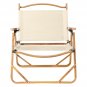 Aluminum Frame Imitation Wood Grain Spray Paint Camping Chair Khaki