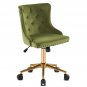 Adjustable Lift Height 360 Degrees Swivel Leisure Chair
