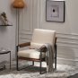 Single Iron Frame Leisure Chair Beige Brown