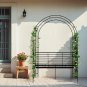 7FT Garden Arch Arbor with Seating