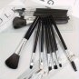 Multi Piece Makeup Brush Set with Storage Bag