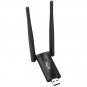 300M WiFi Signal Amplifier