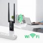300M WiFi Signal Amplifier