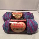 2 skeins Red Heart Jeweltones yarn BRILLIANT #3059 SDL Discontinued HTF