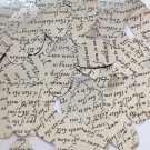 Sequin Oval 1.5" Black Silver Midsummer Night's Dream Shakespeare Script