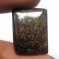 20.55CT NATURAL BRONZITE 15x20mm RECTANGLE CAB LOOSE GEMSTONE PENDANT JEWELRY