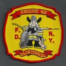FDNY Bronx New York Engine Company 42 Fire Patch FDNY Bronx New York Engine Company 42 Fire Patch
