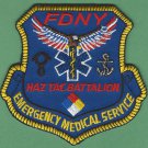 FDNY New York EMS Haz Tac Battalion Fire Patch