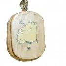 keyring