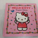 Hello Kitty Storybook Collection Sanrio Abrams Books 8 Stories in 1