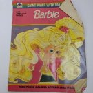 Barbie Giant Paint w/ Water Coloring Book PARTIAL - 7 Pictures Intact