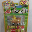 Vroomiz League Toonmax Media 3" Pull-back CHIPMUNK Car Toy New on Damaged Card