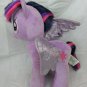Build A Bear Workshop My Little Pony Plush Twilight Sparkle 16" Pre-owned