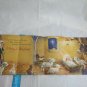 Guideposts Someone Cares Christmas Fold-out Card Shepherd Boy & Lamp