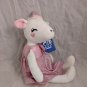 Plush Unicorn Pony Rag Doll Stuffed Animal w/ Pink Lame Dress 8" Seated Height