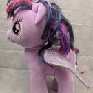 My Little Pony FiM G4 Build A Bear Workshop Twilight Sparkle 15" Plush Stuffed