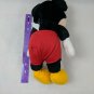 Disney Mickey Mouse Playskool Plush 14" Stuffed Animal Vintage, Red Shorts