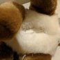ISP Tiger Cat 10" Tall Plush Stuffed Animal Record & Play - Works