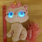Disney Princess Palace Pets Aurora's Kitty Dreamy Talking Cat Plush Stuffed READ