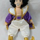 Disney Aladdin Stuffed Plush Beanbag Bean Doll Purple White Gold Outfit