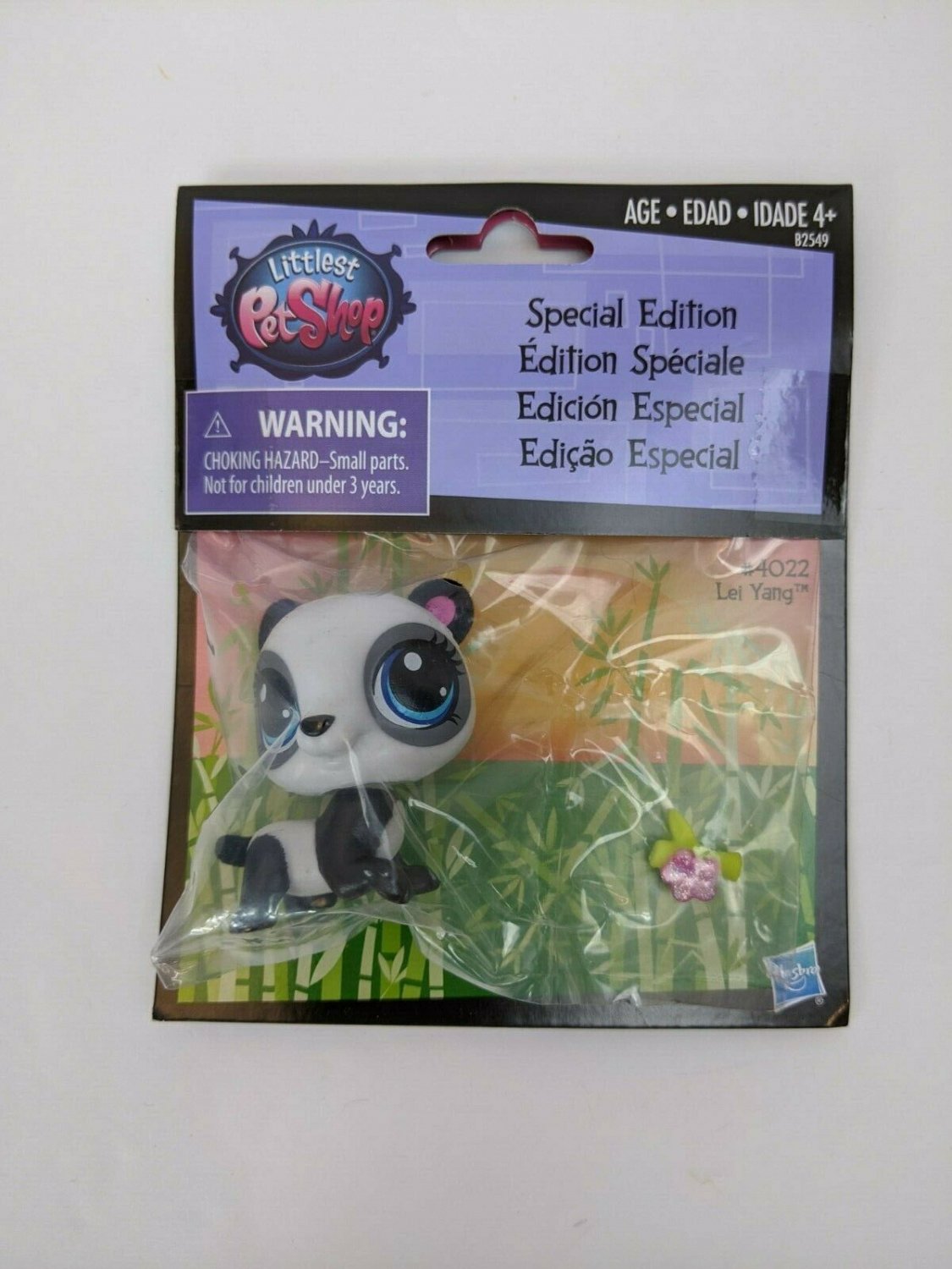 Littlest Pet Shop Special Edition Mail Order Lei Yang Panda #4022 Sealed