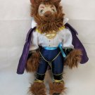14” DISNEY BROADWAY MUSICAL BEAUTY THE BEAST PRINCE ADAM PLUSH STUFFED SOFT TOY