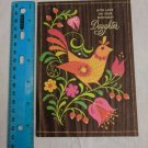 Americana Classics Gibson Birthday Card With Love Daughter Bird/Flowers