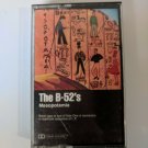 The B-52's - Mesopotamia Cassette 1982 WB Records Loveland, Deep Sleep, Cake