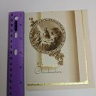 Christmas Vintage Card *USED* Nativity Scene, Wise Men, Star