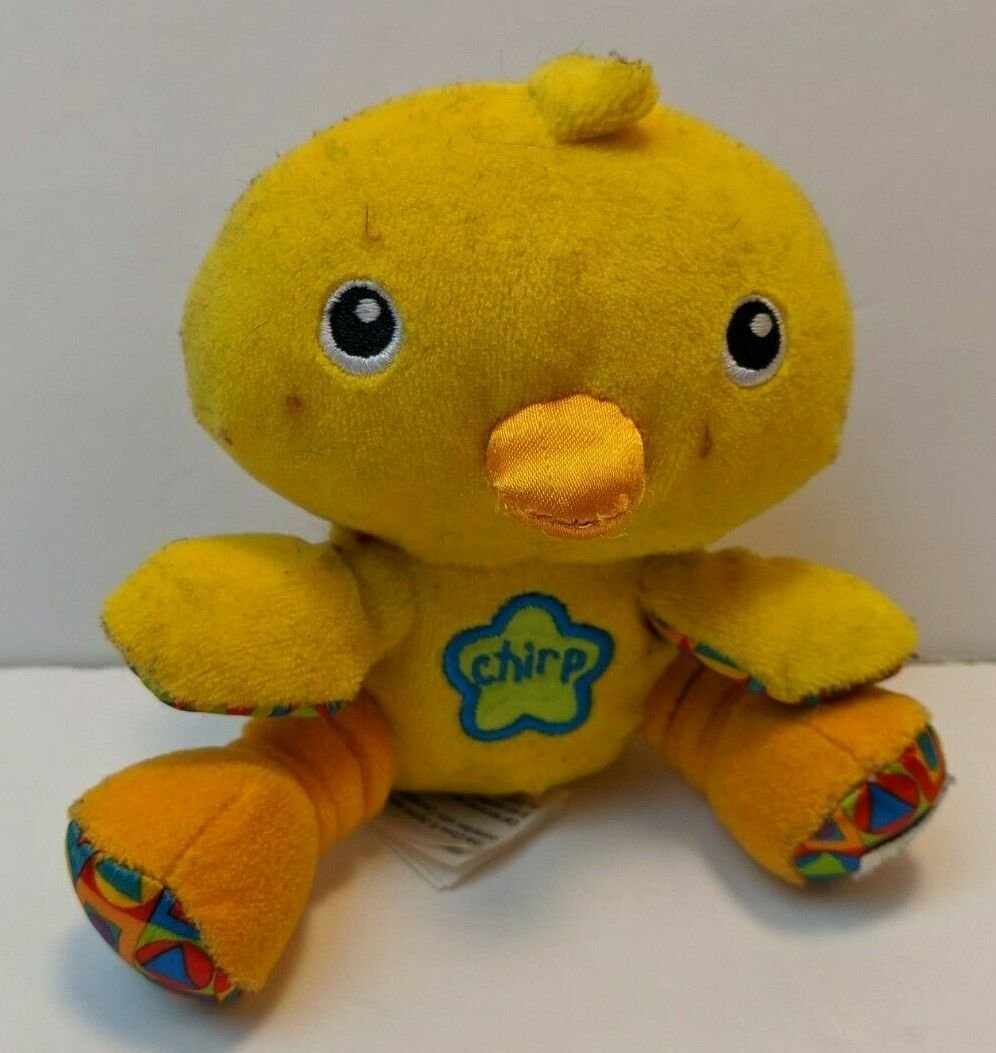 Learning Curve Yellow Chick Plush Stuffed Animal 5" Used - No Sound