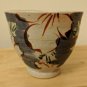 Pottery Coffee Mug Tea Cup Big Red Outlined Flowers w/ Blue, Yellow Accents