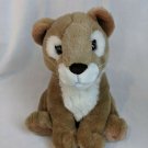Lion Cat Plush 12" Tall Soft Classics Westcliff Ltd 1995 Geoffrey Toys R Us