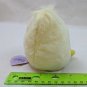 Puffkins Peeps Yellow Chick Bird Plush Stuffed Swibco Retired VTG Toy w/ Tag