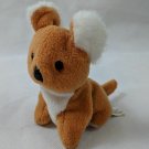 Imperial Toy Co Small Koala Bear Beanbag Plush Stuffed Animal