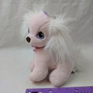 HASBRO PLAYSKOOL PUPPY SURPRISE 2005 PINK & WHITE Spaniel Mom NO Babies