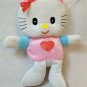 Fun & Fun Toys Kitty Cat Kitten Plush Toy Stuffed Animal