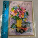 VTG 1970's Greeting Card Happy Birthday Grandpa Flower Bouquet & Toy Car