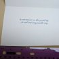 Famous Artists Studios Greeting Card VTG 1970s Rowboat & Sailboats Special Day