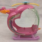 Hasbro My Little Pony G4 FiM Pinkie Pie's Helicopter Vehicle Only