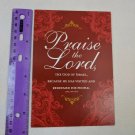 Fantus Paper Products Christmas Holiday Card Unused Red Praise the Lord