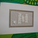 Famous Artists Studios Christmas Holiday Card Unused VTG Cream/Gold Hope Joy