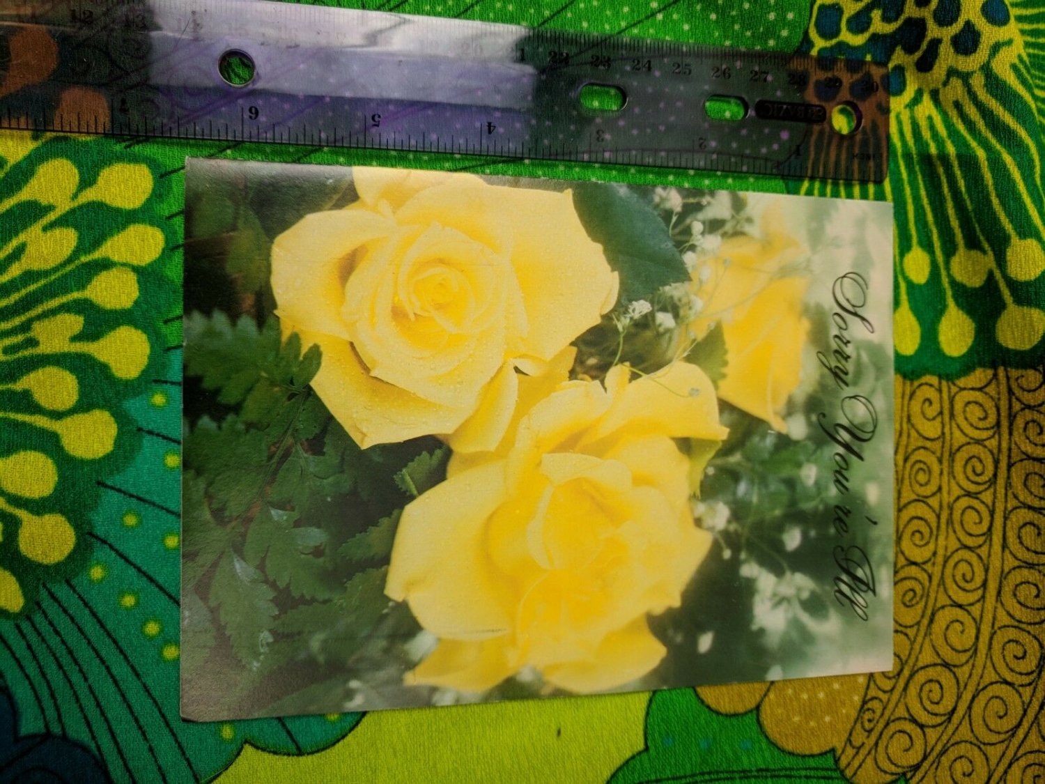 Artis Paper Magic Co Unused Card Sorry You're Ill, Yellow Roses