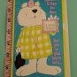 Forget Me Not Get Well Unused Vintage 1970's - Dr Dog, Spinning Wheel