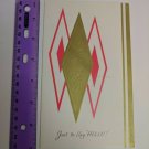 Geometric Diamond Shapes Just to Say Hello Vintage Card *USED*